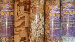 продаю лавандовые,валики ,саше,подушки,цвет лаванды.
