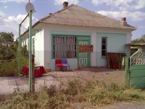 ПРОДАЖА