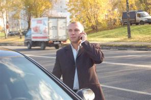 Евгений Мишустин, специалист по недвижимости