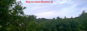 Продам трехкомнатную чешку в горном Крыму