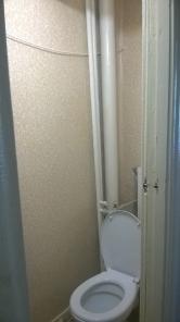 Продам трехкомнатную чешку в горном Крыму