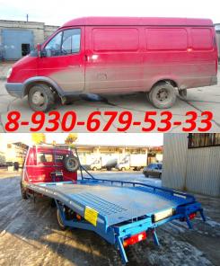 ГАЗель цельнометаллическая. Переоборудование в ГАЗ 3302-33023