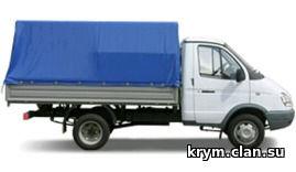 Домашний переезд из Крыма