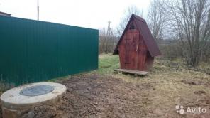 Продам или обменяю дом в Подмосковье на Крым