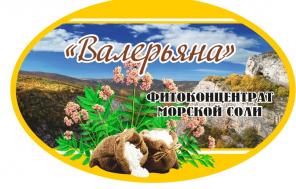 Фитоконцентрат соли морской для ванн «Валерьяна»
