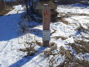 земельный участок в горах Крыма село Заречное