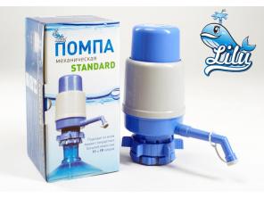 Оборудование для воды