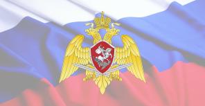 Набор на военную службу по контракту