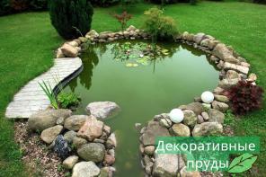 Изготовление декоративных фонтанов ручной работы!