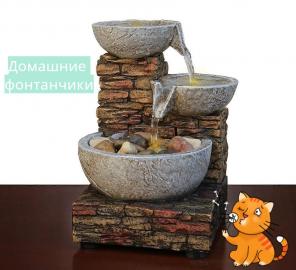 Изготовление декоративных фонтанов ручной работы!