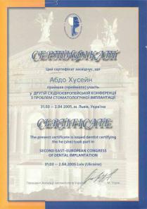 Имплантация по доступной цене! Стоматология Симферополь.
