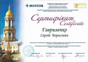 Контурная пластика и 3Д-омоложение  собственным жиром от 50 тыс руб!