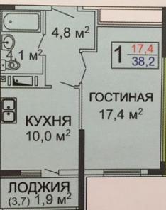 Купить Однокомнатную Квартиру В Роще