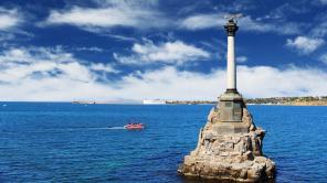Севастополь отдых гостевой дом у моря