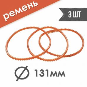 Севастополь .продам иголки.нитки.булавки.резинка   Цена смешная