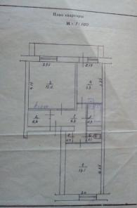 продам двушку в Джанкойском районе
