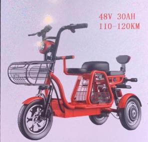 Продам электроцикл