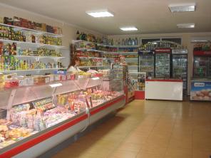 Гармония  Обмен продажа