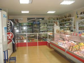 Гармония  Обмен продажа