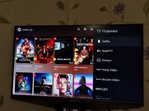 Настройка SMART TV любой производитель