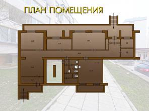 Коммерческий нежилой фонд в новом районе Евпатории