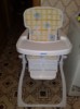 Продам стульчик для кормления Geoby Y280