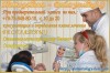.Лечение, отбеливание, протезирование, имплантация зубов, исправление прикуса Симферополь.