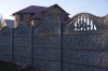 Бетонные Еврозаборы в Севастополе и АР Крыму.