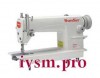 Прямострочные оодноигльные швейные машины