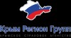 Страховое агентство ООО "Крым Регион Групп"