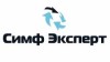 Симф Эксперт
