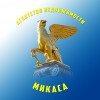 .Агентство недвижимости "МИКАСА".