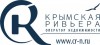 Крымская Ривьера