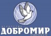 «ДОБРОМИР»