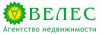Агентство недвижимости Велес