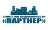 А.Н."Партнер"