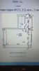 Продается от застройщика 1 ком. кв-ра по ул.Парковой 12 на 1/16, Студия 37,1 кв.м.