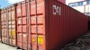 контейнер морской 40 футов