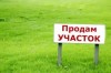 .Участок 3.7 га (СНТ, ДНП).