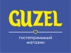 .Приглашаем продавца- кассира.