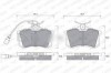Ween 151-1210 Колодки тормозные bp456 FORD SEAT Volkswagen