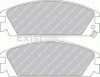 Ferodo FDB 454 Колодки тормозные дисковые передние, комплект "Premier