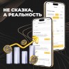 .Современные платежные продукты и fintech-решения для малого бизнеса.