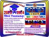 Репетитор по математике, подготовка к егэ,огэ